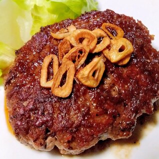 肉肉しいハンバーグの作り方！